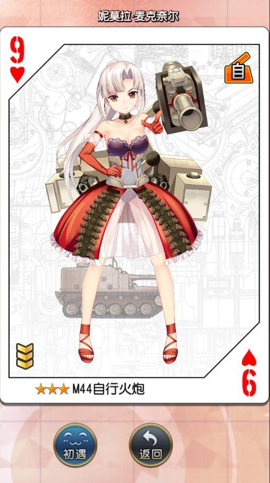 final_bstSnapshot_175921.jpg