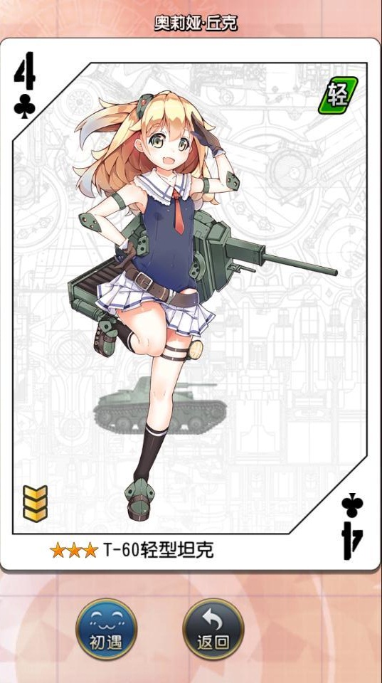 final_bstSnapshot_201941.jpg