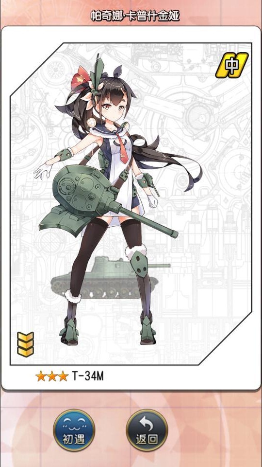 final_bstSnapshot_95431.jpg