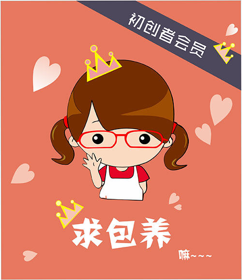 qiubaoyang.jpg